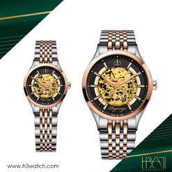 ساعت مچی زنانه الگنگس ELEGANGS 8261-709