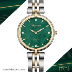 ساعت مچی زنانه الگنگس ELEGANGS 8320-807