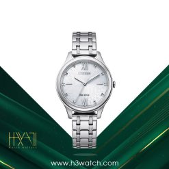 ساعت مچی زنانه سیتیزن اکودرایو CITIZEN EM0500-73A