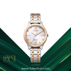 ساعت مچی زنانه سیتیزن اکودرایو CITIZEN EM0506-77A