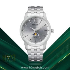 ساعت مچی مردانه سیتیزن CITIZEN AK5000-54E