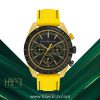 ساعت مچی مردانه میلانو اکسچنج Milano X Change MXG3112