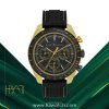 ساعت مچی مردانه میلانو اکسچنج Milano X Change MXG3113